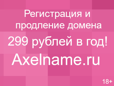 ������ ��������������� AEG EWH 30 Comfort